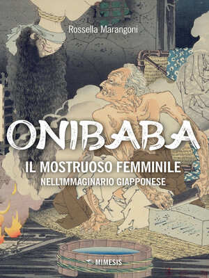 cover image of Onibaba